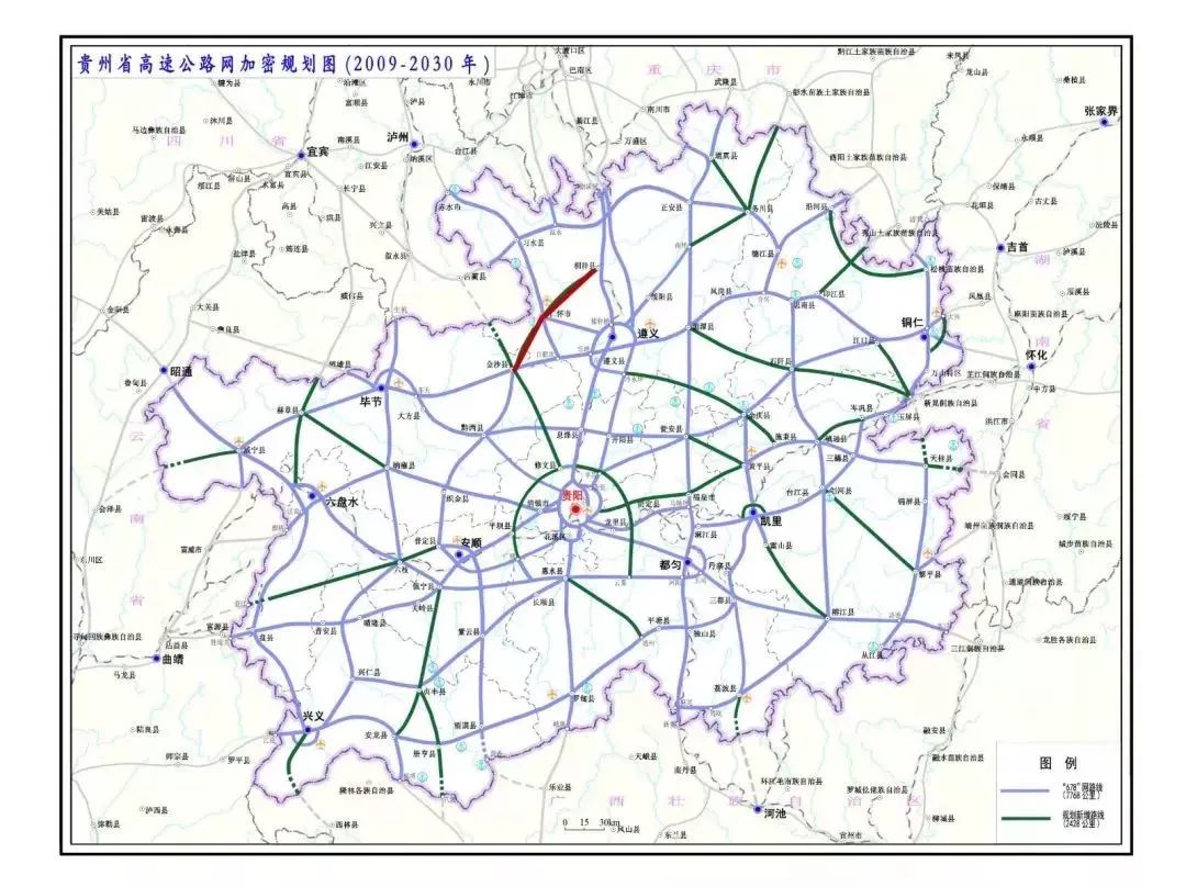 遵义市播州区最新地图全览