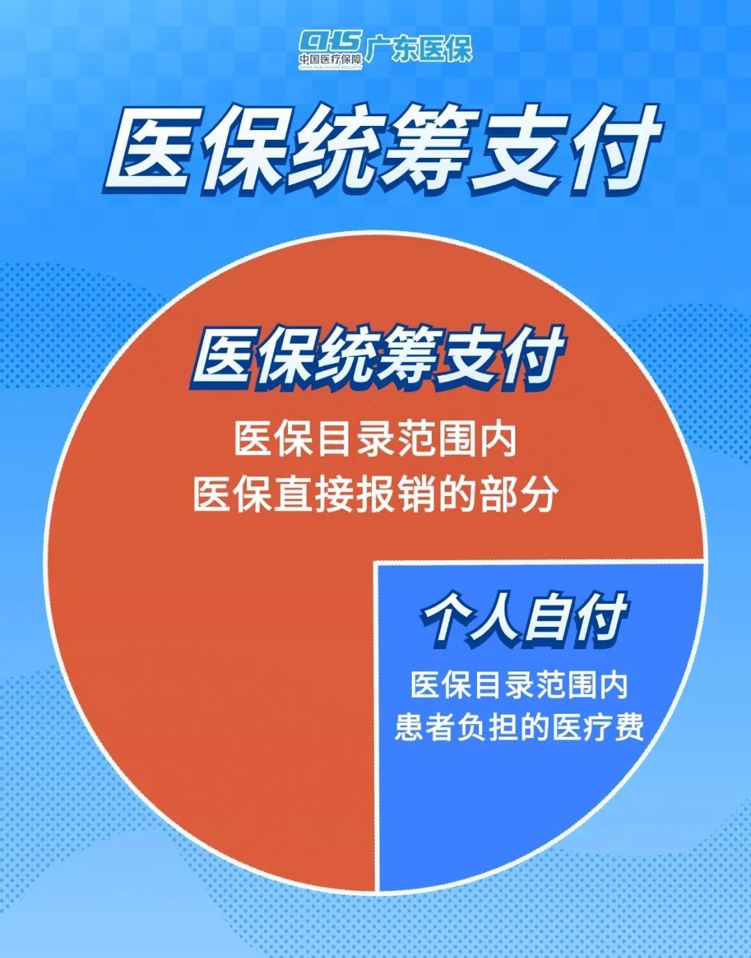 邵武专业可靠保姆招聘，值得信赖的保姆个人最新招聘信息