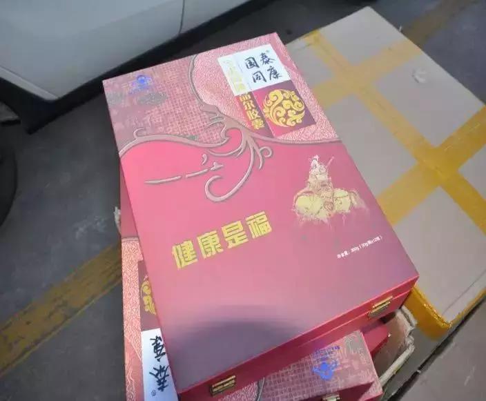 南京东鼎引领未来变革与发展最新消息揭秘